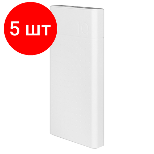 Комплект 5 штук Внешний аккумулятор 10000 mAh TFN Astero 10 PD белыйTFN TFN-P B-249-WH 1214200₽