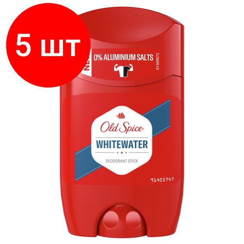 Комплект 5 штук, Дезодорант OLD SPICE твердый WhiteWater 50мл