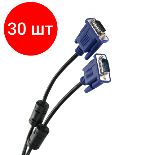 кабель vcom для подключения tv com vga m vga m 10м Комплект 30 штук, Кабель SVGA, M/M, 1.8 м, 2 фильтра, TV-COM, QCG120H-1.8M