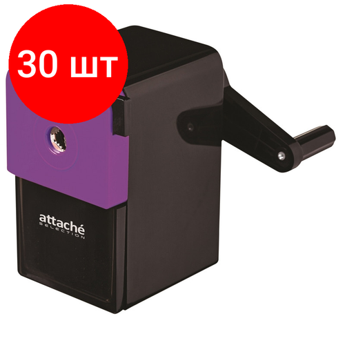 Комплект 30 штук, Точилка механическая Attache Selection