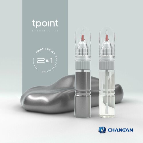 Набор - штрих-корректоров для CHANGAN EADO PLUS 