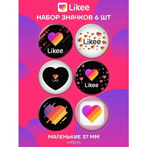 фото Значки на рюкзак likee логотип anikoya