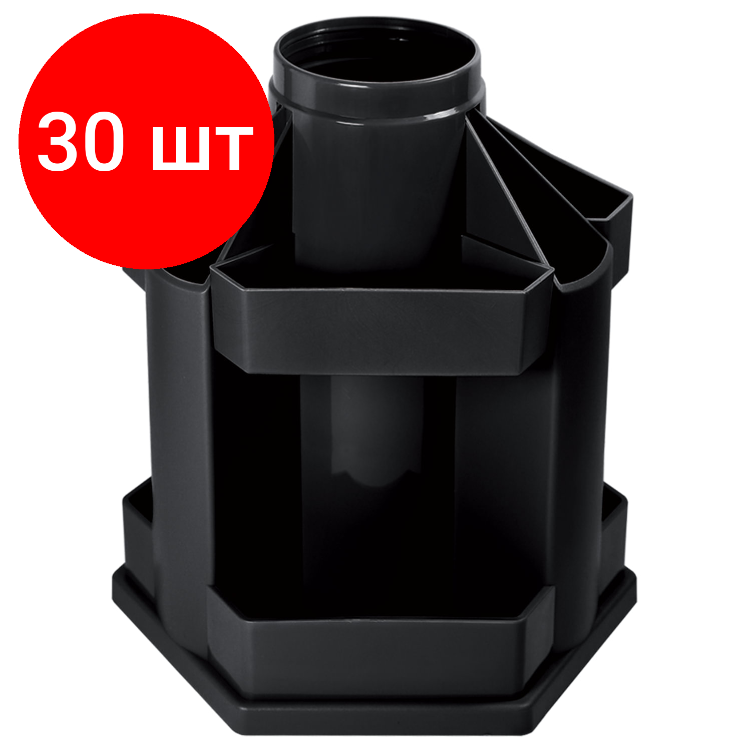 фото Органайзер СТАММ Maxi Desk