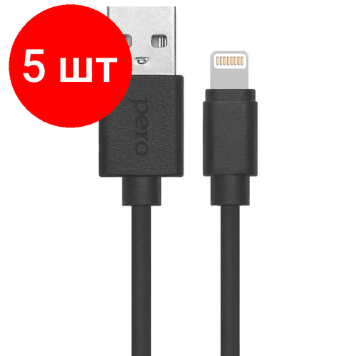 Комплект 5 штук, Кабель PERO, DC-03, 8-pin Lightning, 2.4А, 1м, черный кабель удлинитель pero mc 03 jack 3 5 1м black