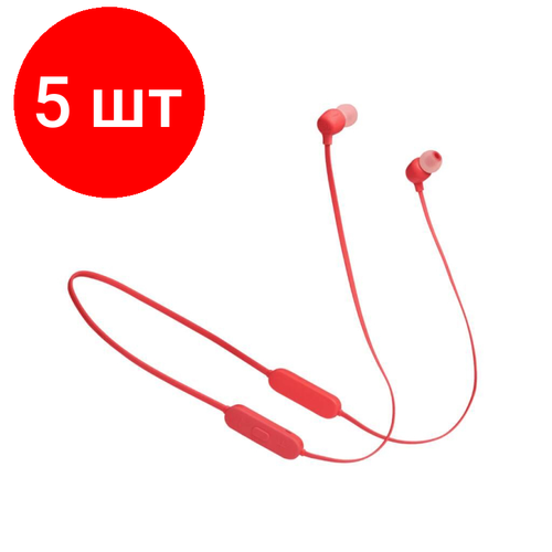 Комплект 5 штук Наушники JBL Tune 125BT Coral JBLT125BTCOR 2258100₽