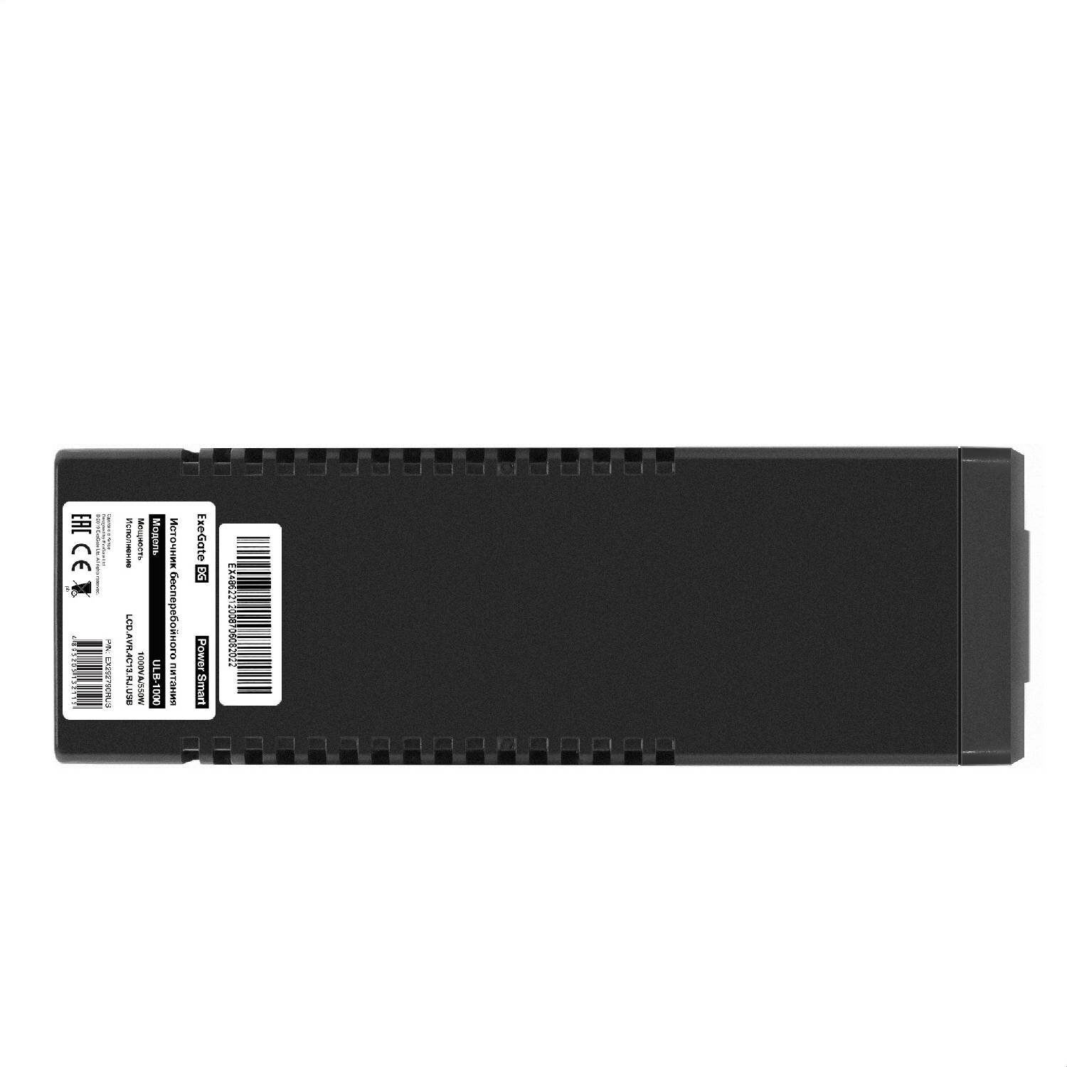 Источник бесперебойного питания EXEGATE Power Smart ULB-1000 LCD AVR4C13 RJ USB <1000VA/550W LCD AVR 4*C13 RJ45/11 USB Black>