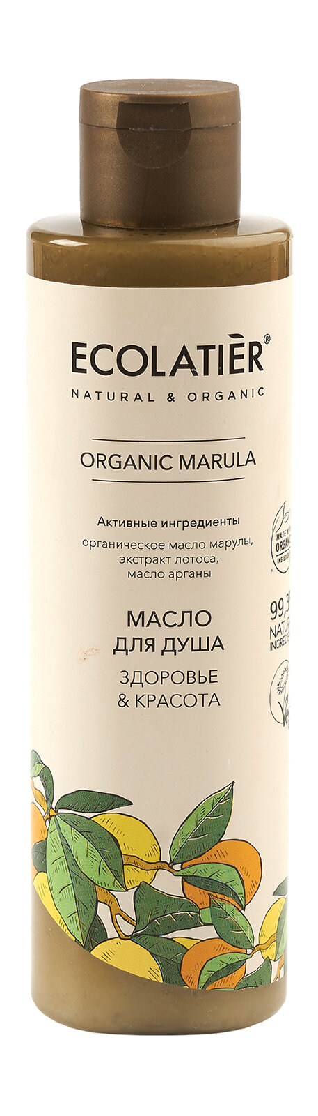 ECOLATIER ECL Green Масло для душа Здоровье & Красота Серия Organic Marula 250 мл