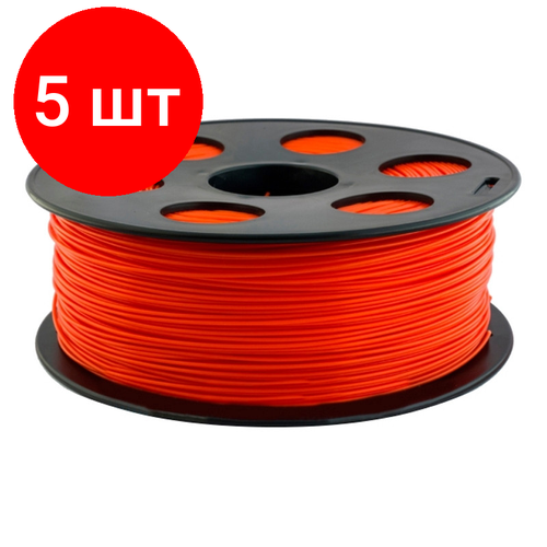 Комплект 5 штук, Катушка PLA пластик BestFilament, 1.75 мм, красный, 1 кг. bestfilament watson пластик bestfilament 1 75 мм салатовый 1 кг