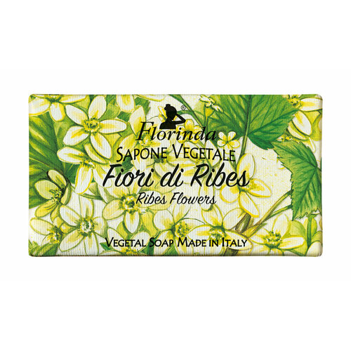 Мыло с ароматом цветка смородины Florinda Soap Ribes Flowers