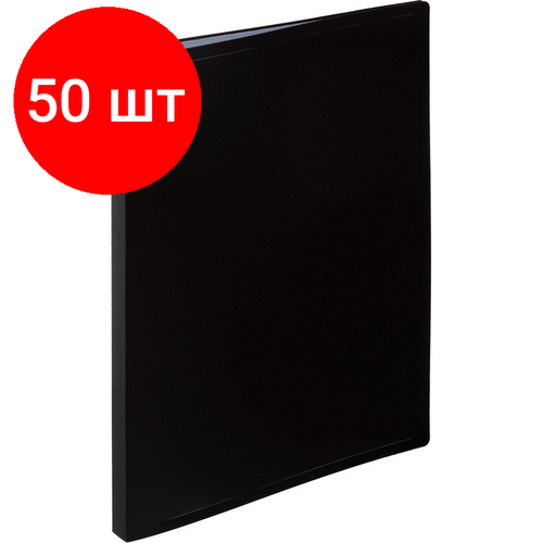 Комплект 50 штук, Папка файловая 20 ATTACHE 055-20Е черный