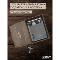 Зажим для купюр Hurtoff H-955, серый, черный