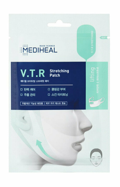 Тканевая маска для улучшения овала лица Mediheal V T R Stretching Patch