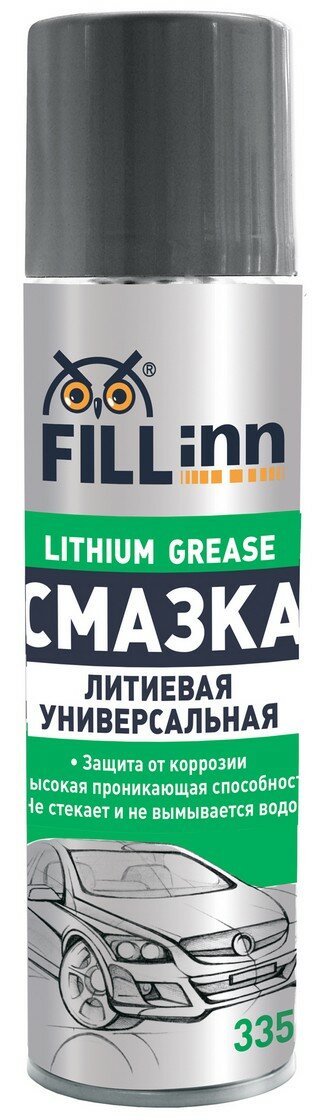 Смазка FILL Inn Литиевая универсальная