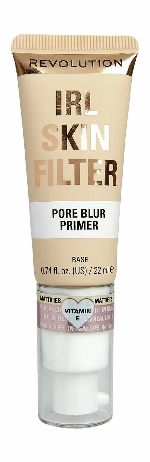 Выравнивающая база под макияж Revolution Makeup IRL Skin Filter Pore Blur Primer 22 мл .