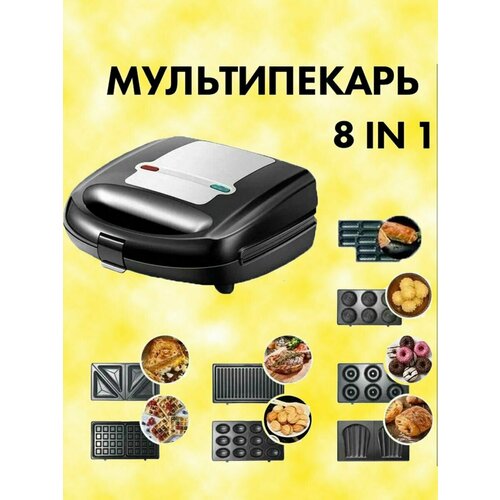 Вафельница Электрическая для венских Орешница Мультипекарь 484500₽