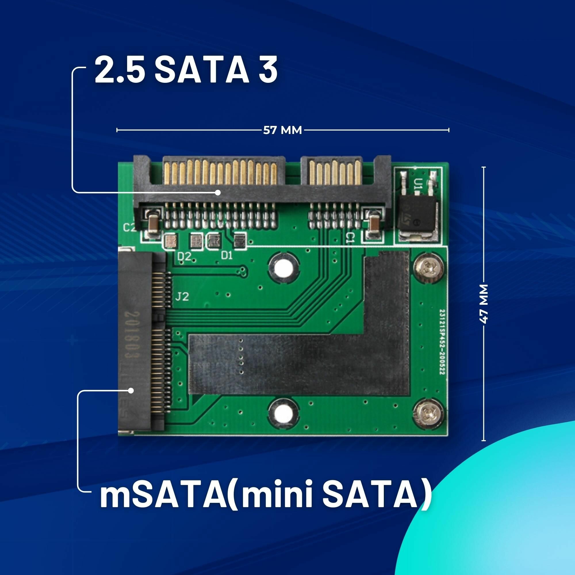 Адаптер DP9 Mini PCI-E mSATA SSD на 25 SATA переходник преобразователь (Зеленый)