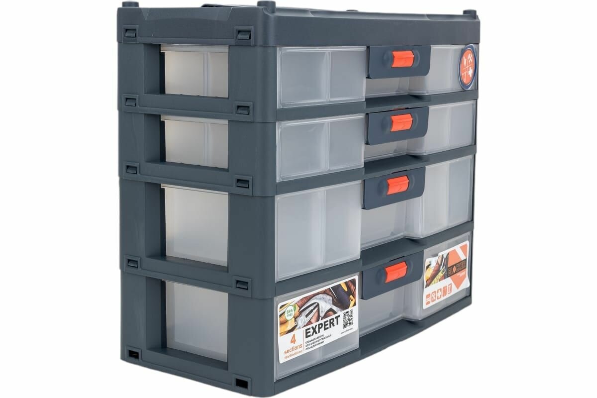 фото Органайзер вертикальный Expert, со съёмными разделителями, 4 секции