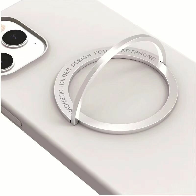 Магнитное кольцо держатель самоклеящаяся подставка для телефона планшета