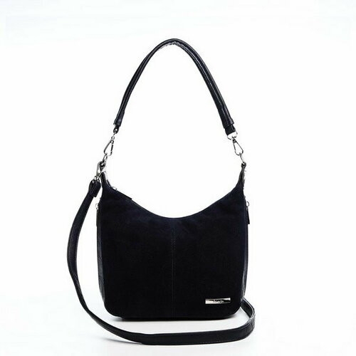 фото Сумка торба сима-ленд, синий сима-лэнд