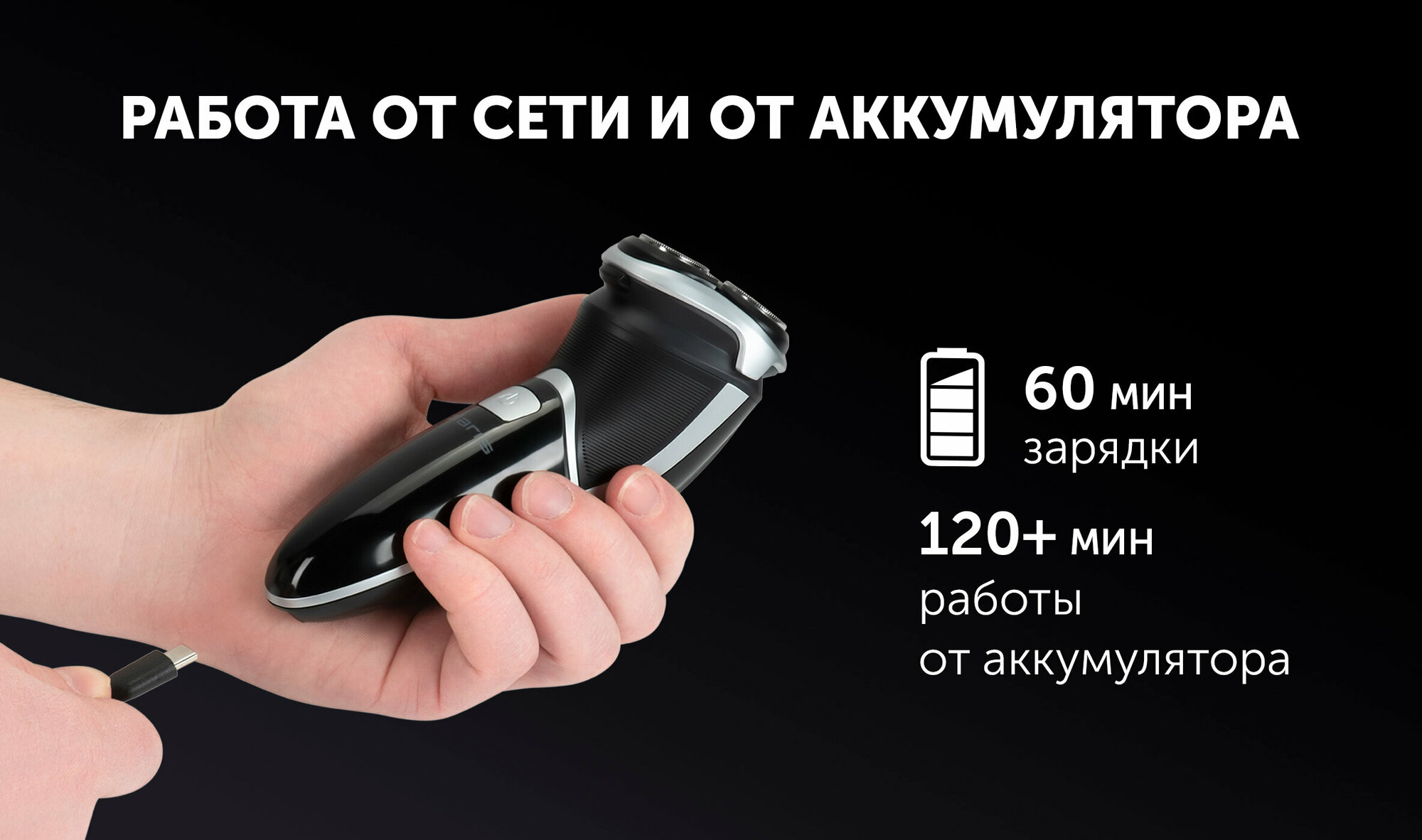 Электрическая бритва Polaris PMR 0421RC Pivot Touch 4D PRO - фото №14