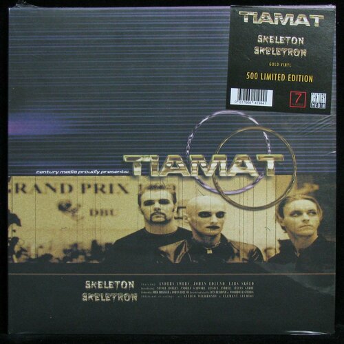 Виниловая пластинка Not On Label Tiamat – Skeleton Skeletron (coloured vinyl)