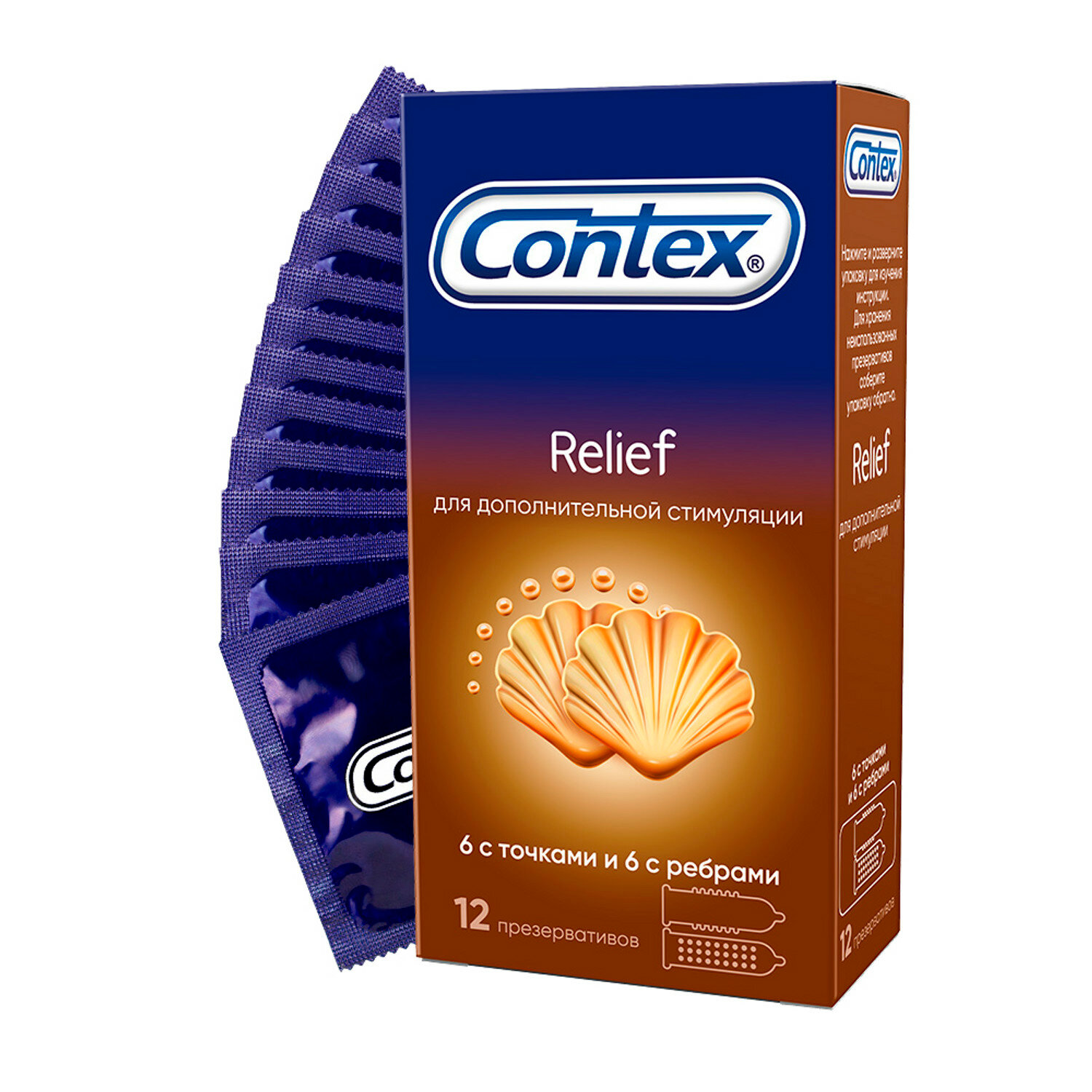 Презервативы Contex Relief, 6 с ребрами и 6 с точками, 12 шт.