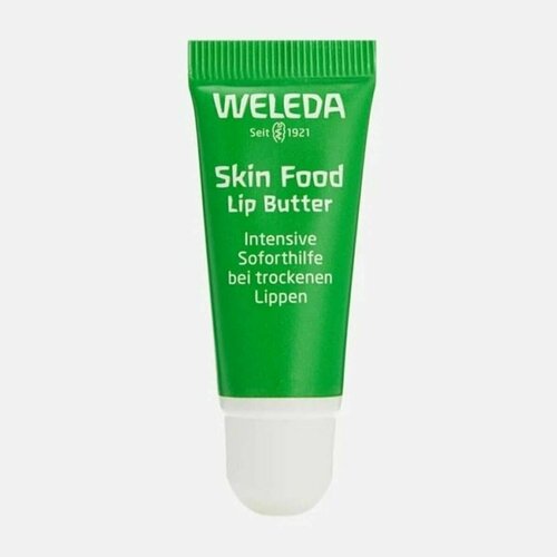 Бальзам для губ WELEDA skin food