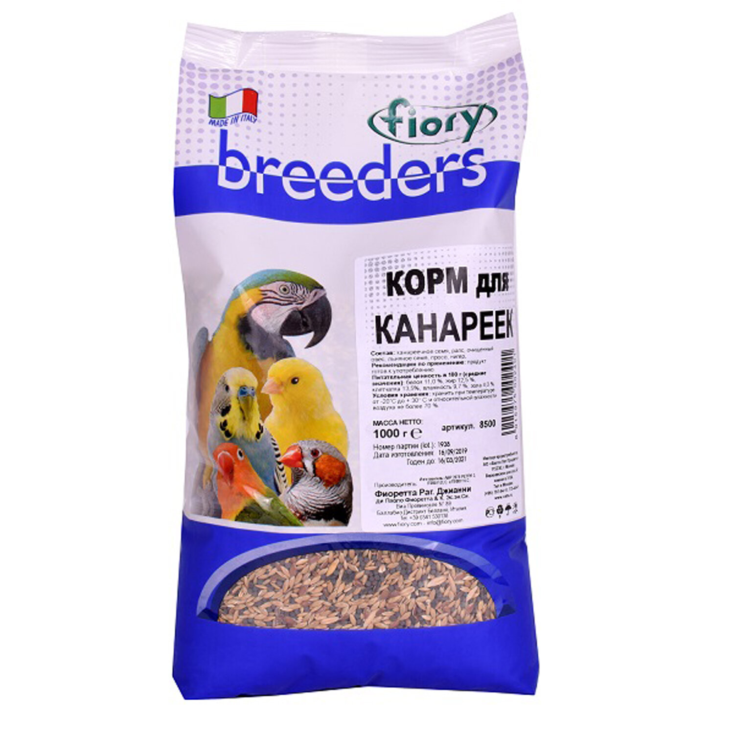 Корм для канареек Fiory Breeders, 1кг - фото №3