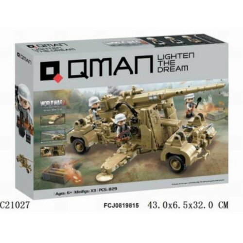 конструктор qman c21027 техника военная установка germany 88 tong 829 дет Конструктор Qman C21027 Техника Военная установка Germany 88 Tong 829 дет.