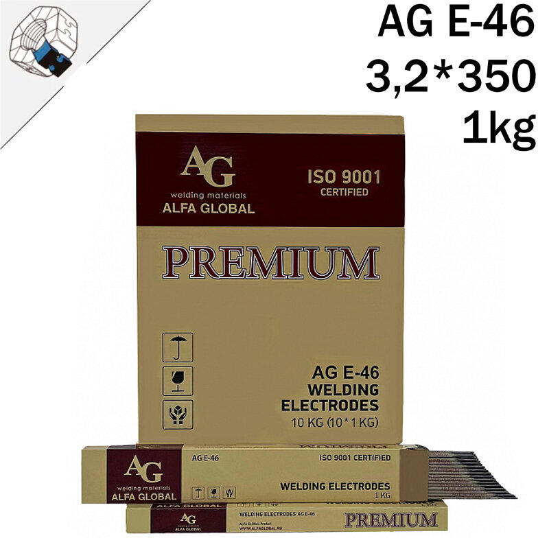 Сварочные электроды 1кг AG E-46 PREMIUM d 32 * 350 мм (ОК 46)