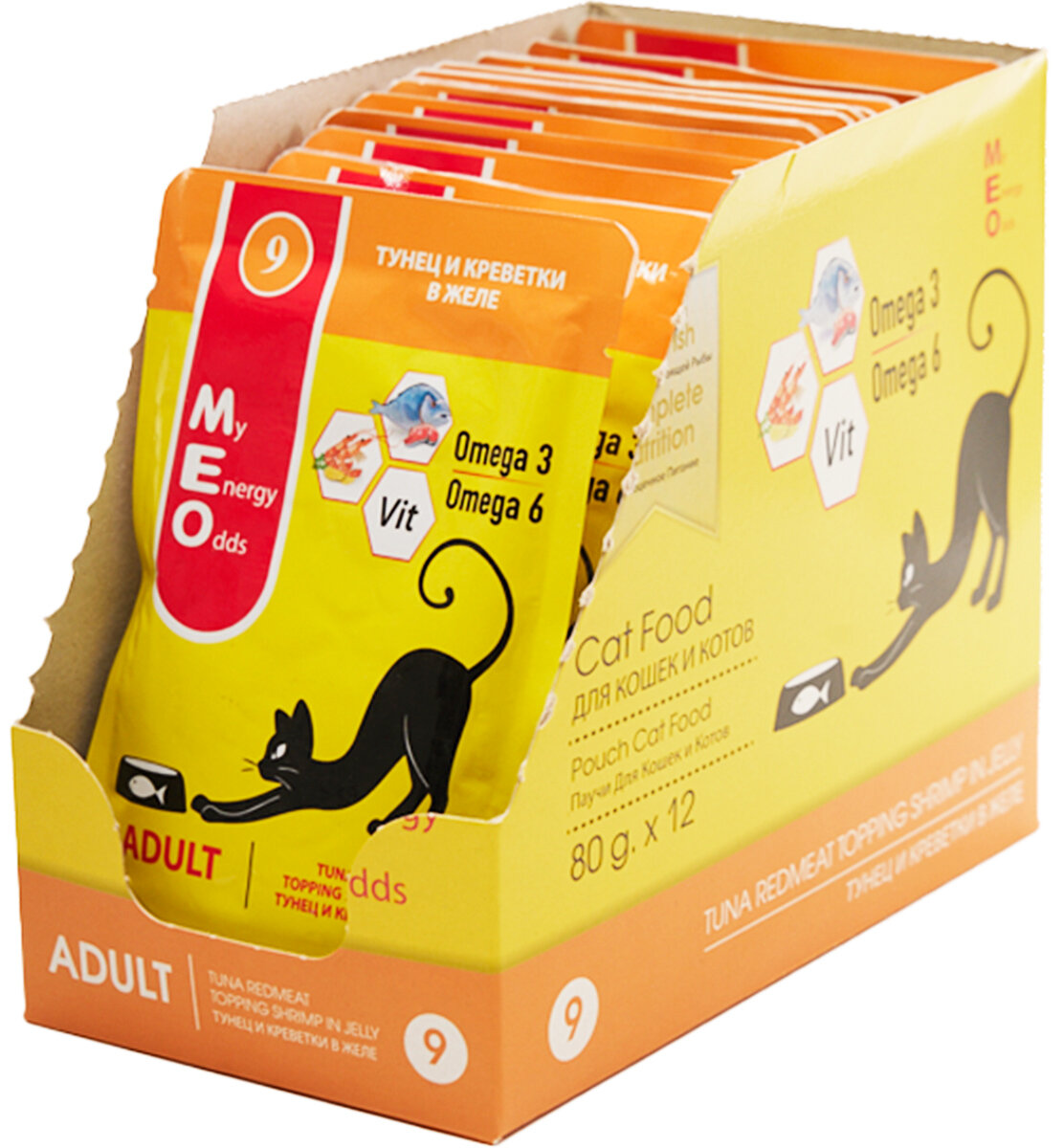 Me-O консервы пауч для кошек Тунец и Креветки в желе №9 80г х 12 шт - фотография № 8