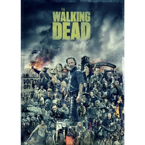 Постер Ходячие мертвецы 30х40 см