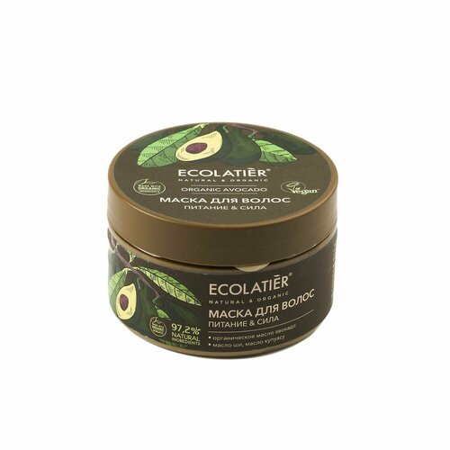 Маска для волос Ecolatier Organic avocado Питание & Сила, 250 мл