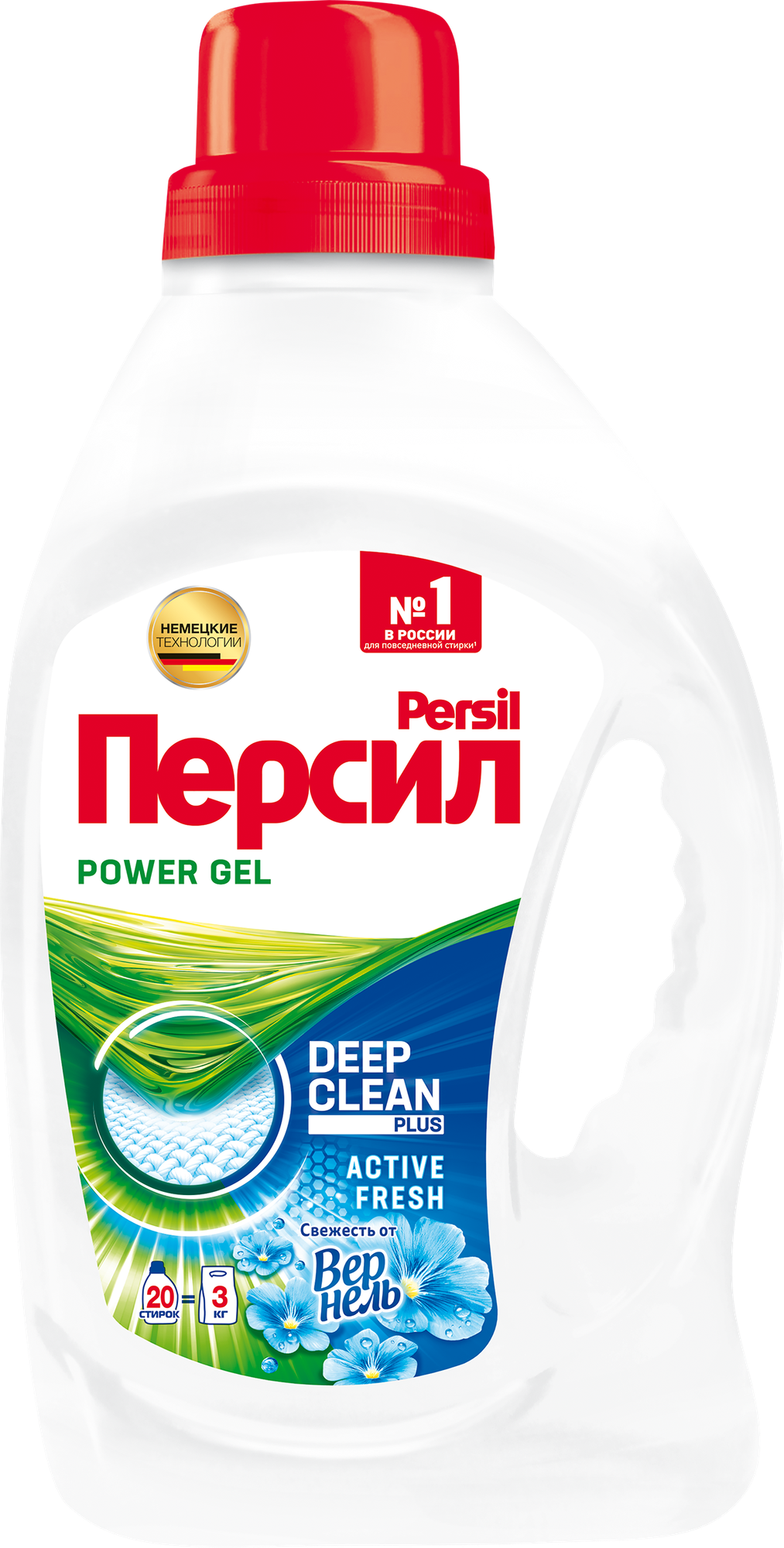 Гель для стирки Persil Свежесть от Вернель