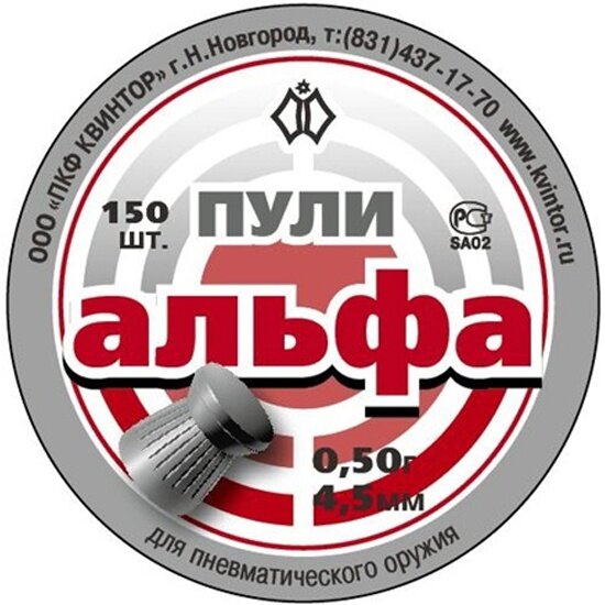 Спринговая страйкбольная винтовка — купить по низкой цене на Яндекс Маркете