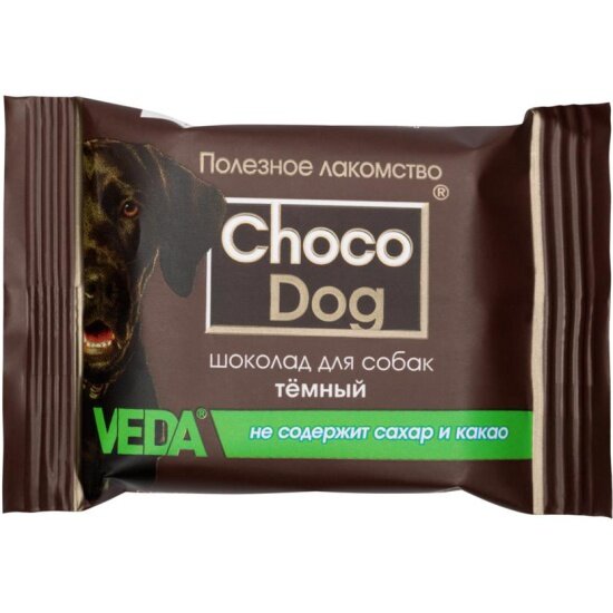 Лакомство Veda шоколад темный для собак CHOCO DOG, 15 г