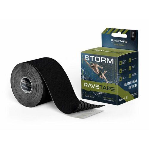 фото Кинезиотейп ravetape storm 5x5 — черный (black)