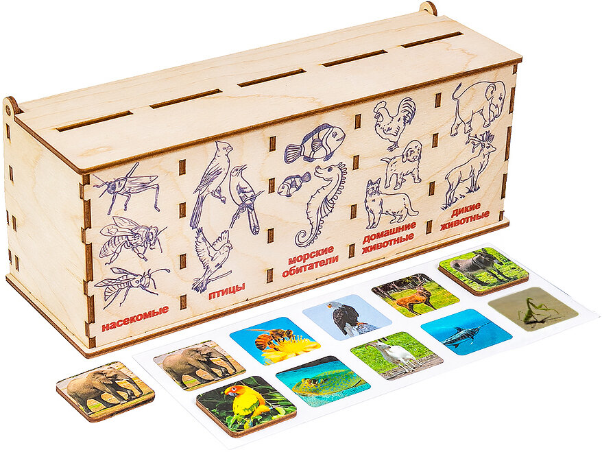 Деревянный сортер Smile Decor "Животный мир" игровой набор из 60 фишек логическая игра