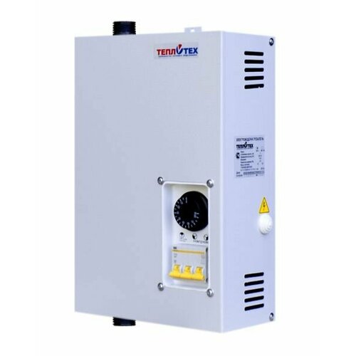 Электрокотел ЭВП-6 7419₽