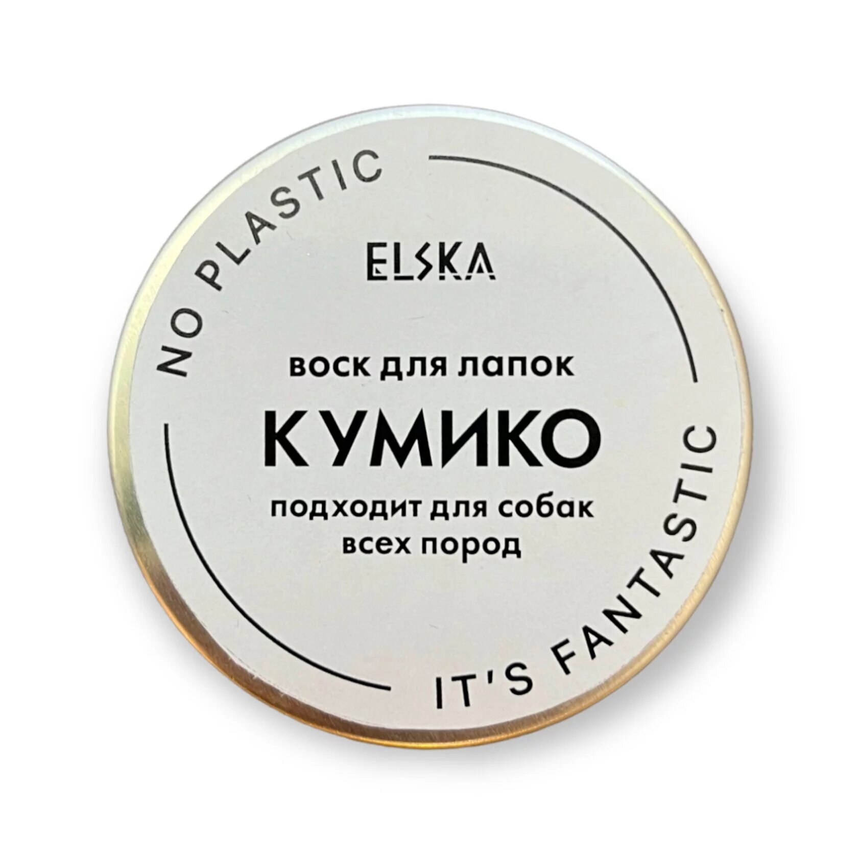 Воск для лапок «Кумико» от Noplasticitsfantastic x Elska,30 мл - фотография № 1