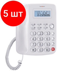 Комплект 5 штук, Телефон проводной teXet TX-250 белый