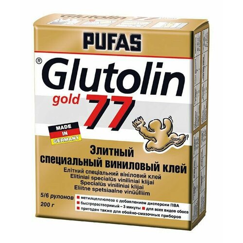 Пуфас N390-00 Элитный клей для виниловых и тяжелых обоев (0,2кг) Glutolin 77 Instant Elite