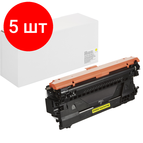 Комплект 5 штук, Картридж лазерный Retech CF452A жел. для HP CLJ M681/ M652dn/M653dn/M681dh картридж cactus cf452a cs cf452a 655a желтый для hp