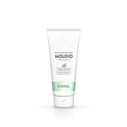 Estel Professional Гель для душа «Взбитые сливки» ESTEL Moloko botanic, 200 мл гель для душа estel professional moloko botanic moloko botanic vanilla milk гель для душа гель для душа взбитые сливки 200 мл