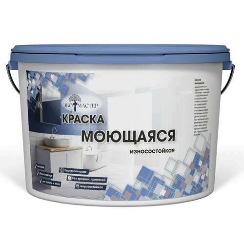 Краска моющаяся супербелая 14 кг ЭКО мастер акриловая, быстросохнущая, для наружных и внутренних работ, для стен и потолков, матовое покрытие, белый