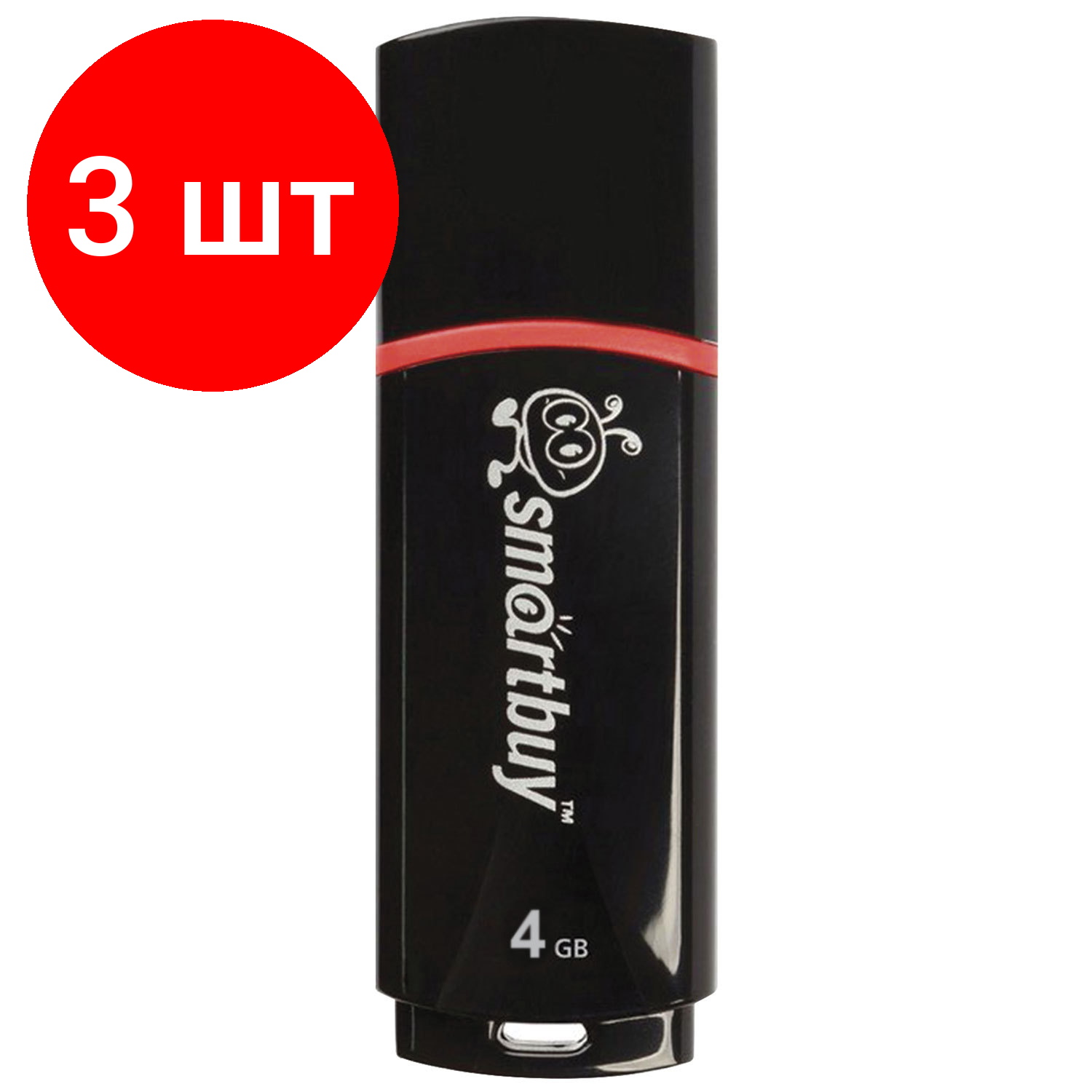 Комплект 3 шт, Флеш-диск 4 GB, SMARTBUY Crown, USB 2.0, черный, SB4GBCRW-K