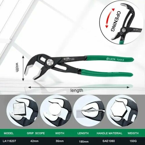 Клещи захватные трубные 180 мм