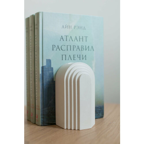 Держатель канцелярский Бруния ZAVOD BETON белый держатель канцелярский анис zavod beton белый