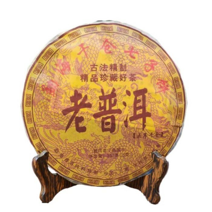 Китайский выдержанный чай "Шу Пуэр. Lao puer", 357 г, 2009 г, блин 9422244