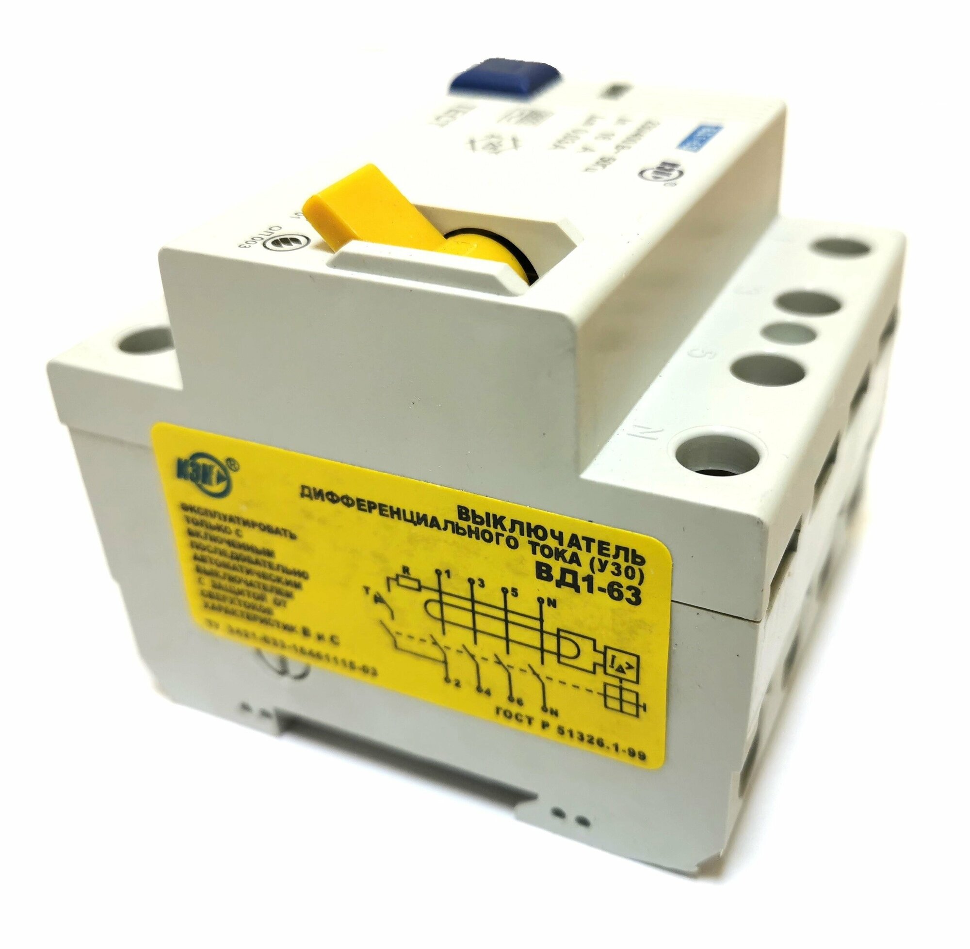 ВД1-63 MDV10-4-063-030 Выключатель дифференциального тока четырехполюсный 63А 30мА (тип AC) IEK - фото №12